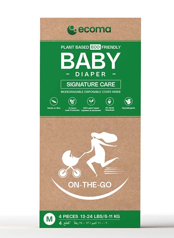 Ecoma حفاضات الأطفال أثناء التنقل، الحجم م (6–11 كجم) | 4 قطع | حماية من التسرب لمدة 12 ساعة، 100% قماش علوي نباتي | مضاد للحساسية، خالي من الأصباغ وصديق للبيئة - Image 1